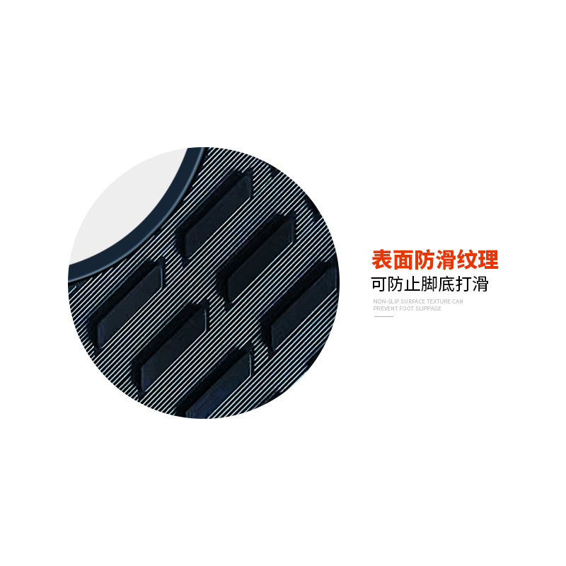 Suitable for No.9 Voyager M series M80C/M85C/M95C/M80C /M90C electric car rubber foot pad