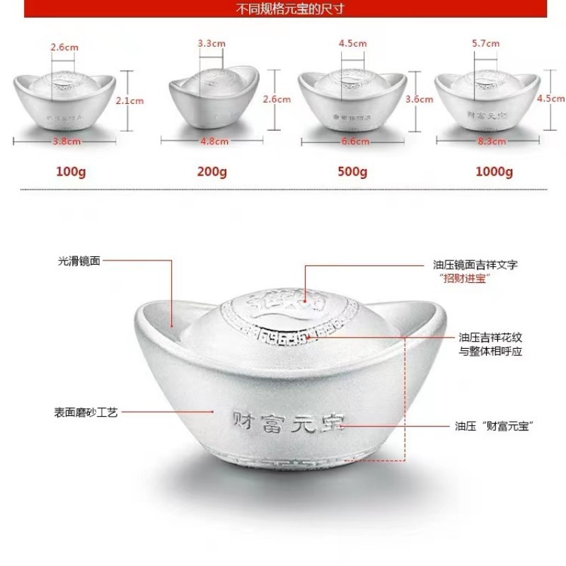 999 sterling silver Solid Silver Ingot Silver investment silver ornaments hand handle genuine silver gift silver ingot lucky character