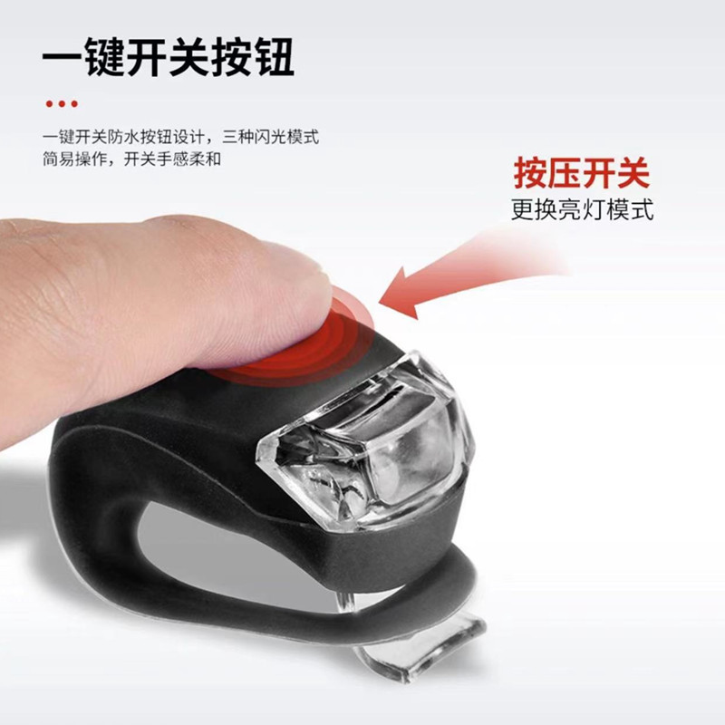 Cross-Border Hot Selling Bicycle Led Frog Light Bicycle Silicone Warning Light Outdoor Night Riding Mountain Bike Beetle Light