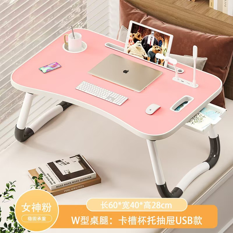 Bed Desk Foldableing Lazy Table Student Dormitory Study Computer Table Multi-Functional Cartoon Bedroom Small Table Storage