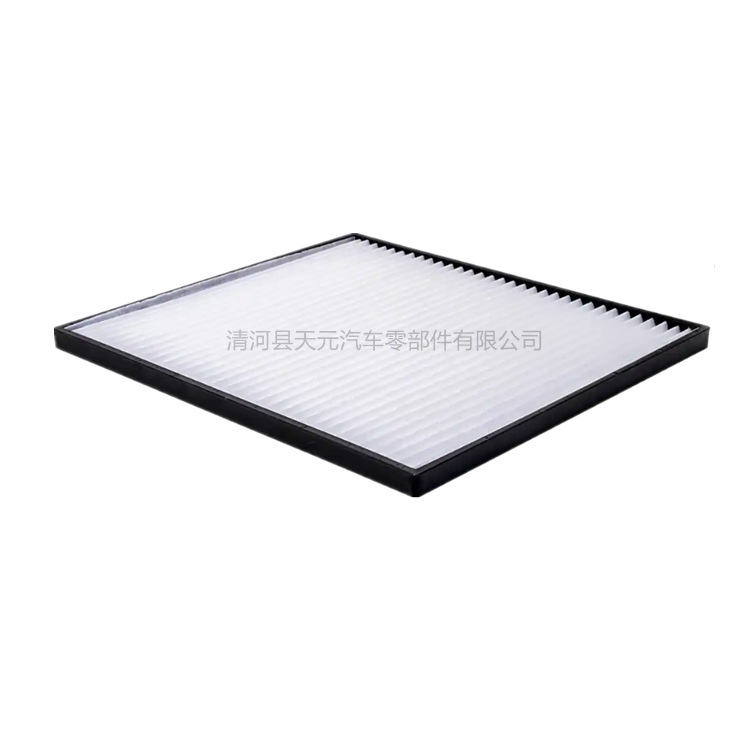 Фильтр кондиционера S-9034 S9034 Pa30269 F37-1018 F371018 для кросс-бордерной продажи