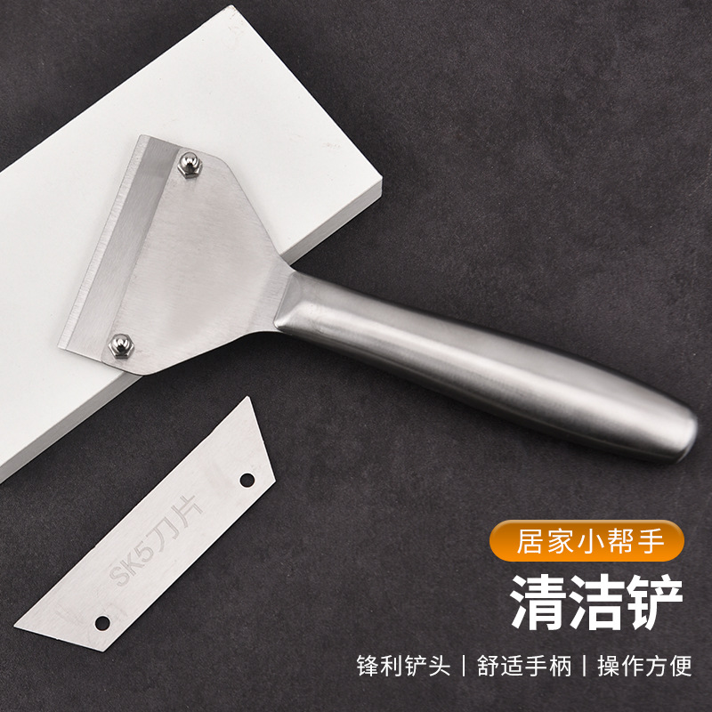 Лопатка для удаления масла, инструмент для удаления накипи с дна кастрюли, лопата для удаления смолы, лопата для размораживания холодильника, лопата из нержавеющей стали SK5 для уборки