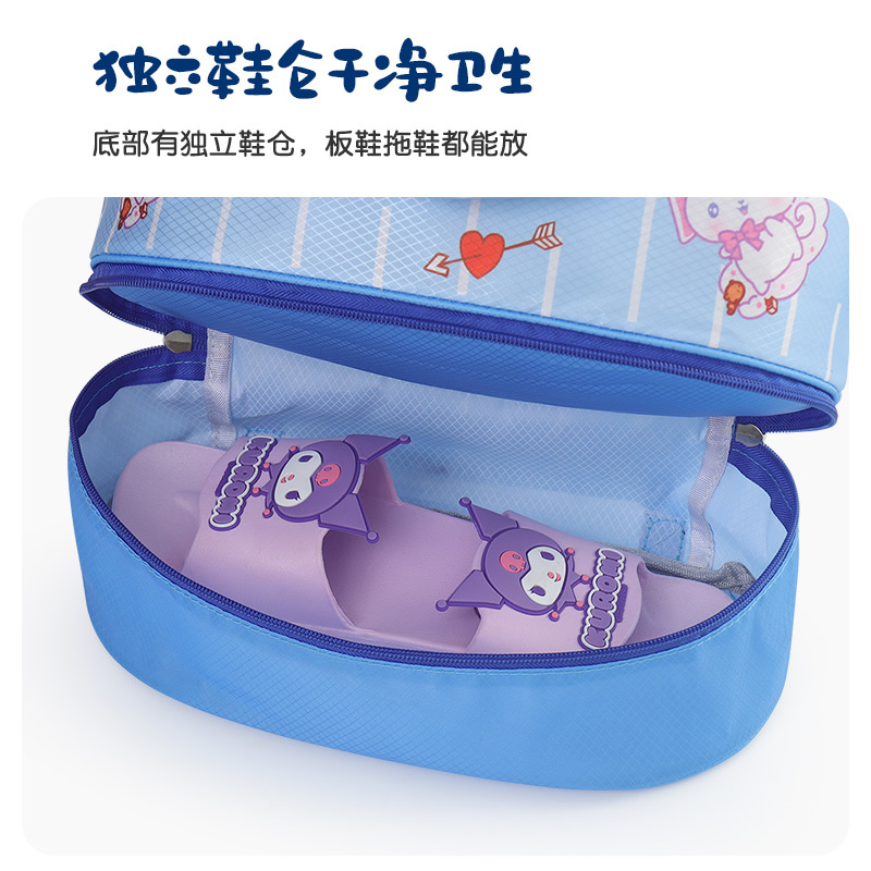 New Children's Swimming Backpack Cute Waterproof Pool Wash Storage Backpack Large Capacity Portable Cartoon Schoolbag
