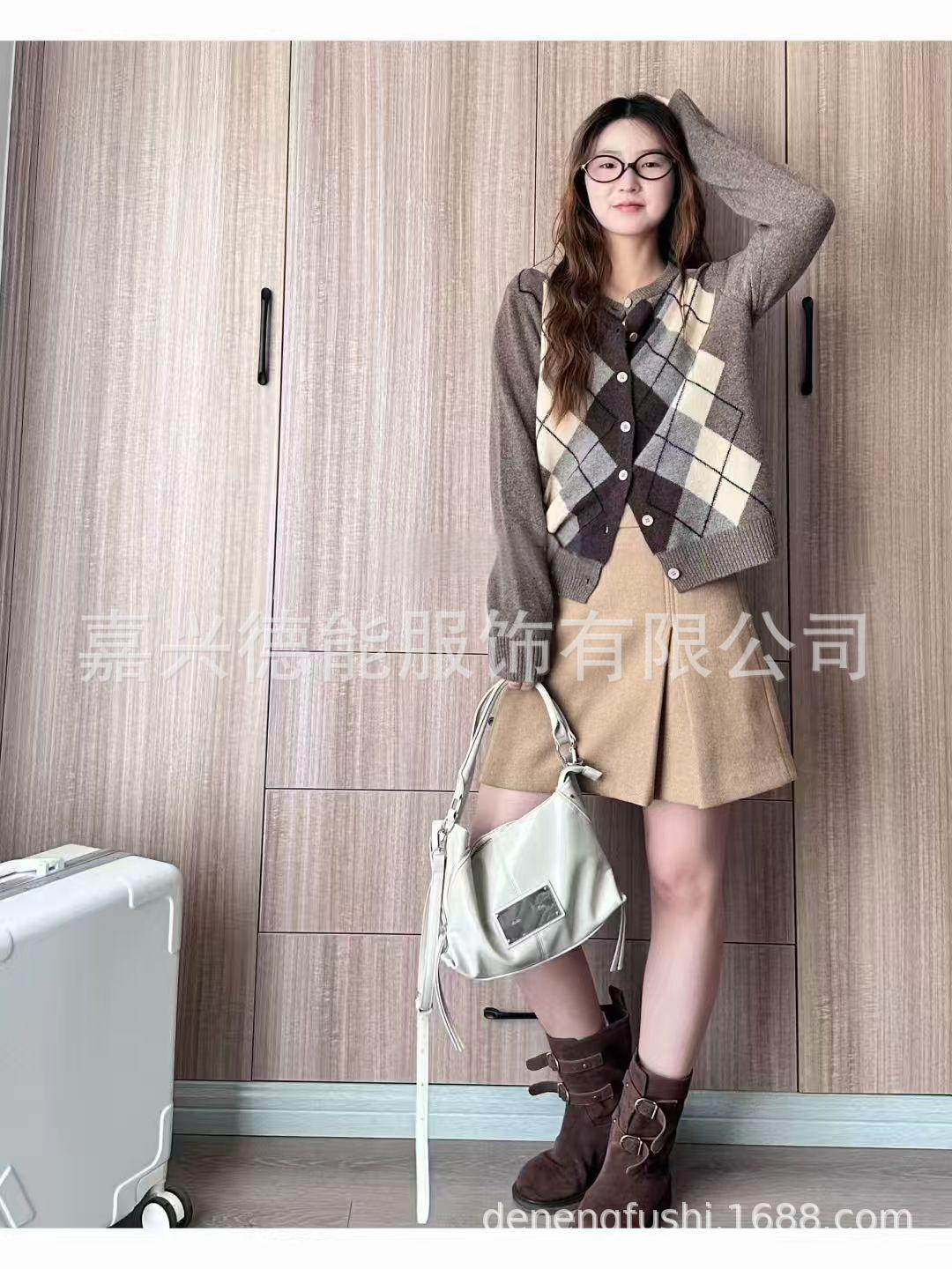 「Diamond Pattern Knitted Cardigan Processing」Supports Small Batch Customization + Drawings and Samples. Puyuan's Powerful Factory Is Exquisite