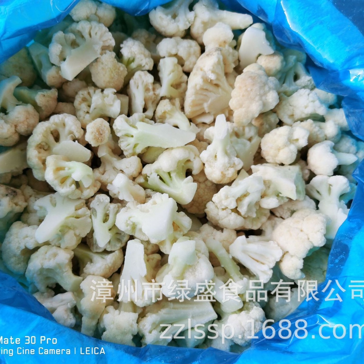 Быстро замороженная белая цветная капуста, замороженная белая цветная капуста, упаковка B-класса, выбор для столовой