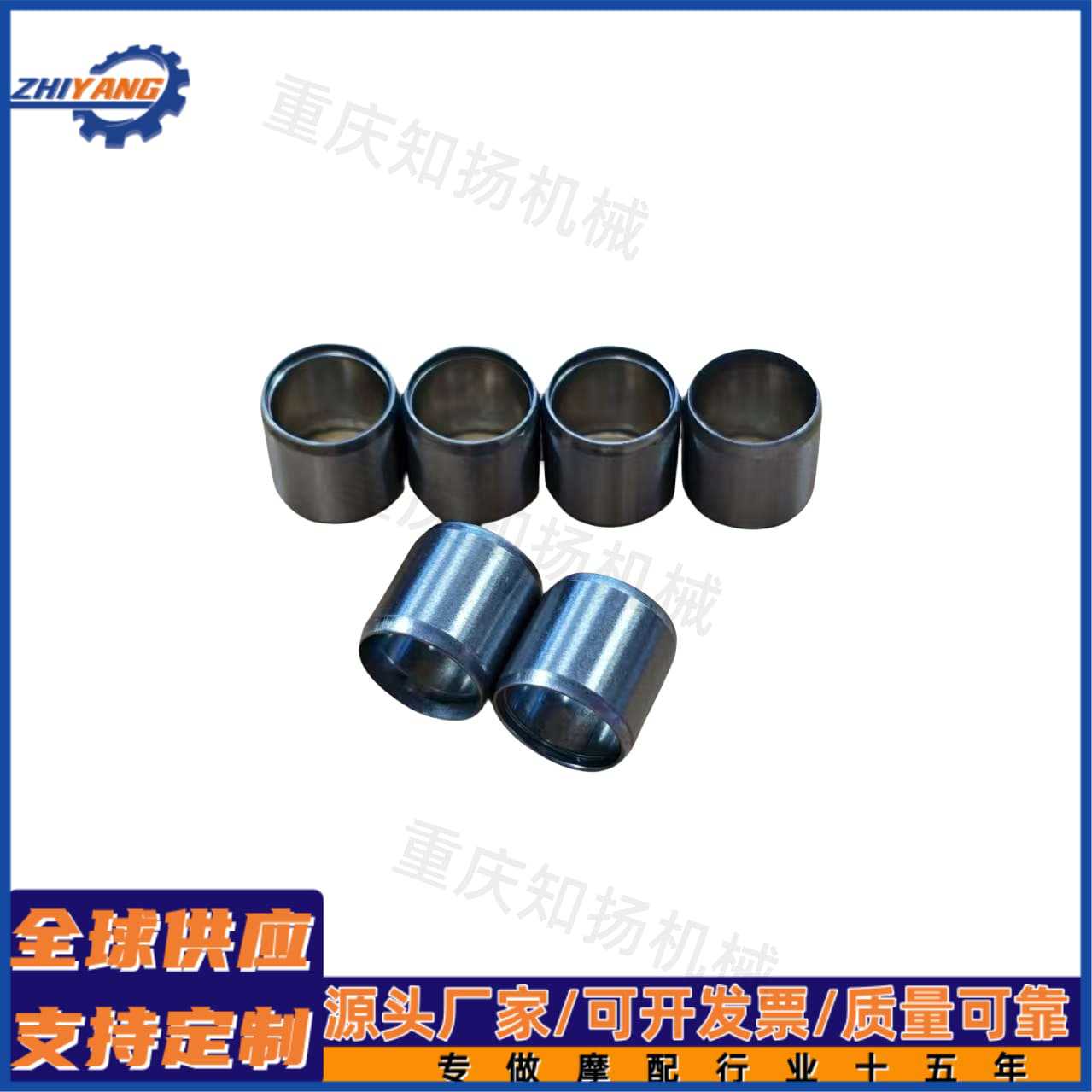 Motorcycle Tricycle Accessories Outer Diameter 10mm Positioning Pin 10-20mm Cylinder Positioning Pin Fixed Pin Cylindrical Pin