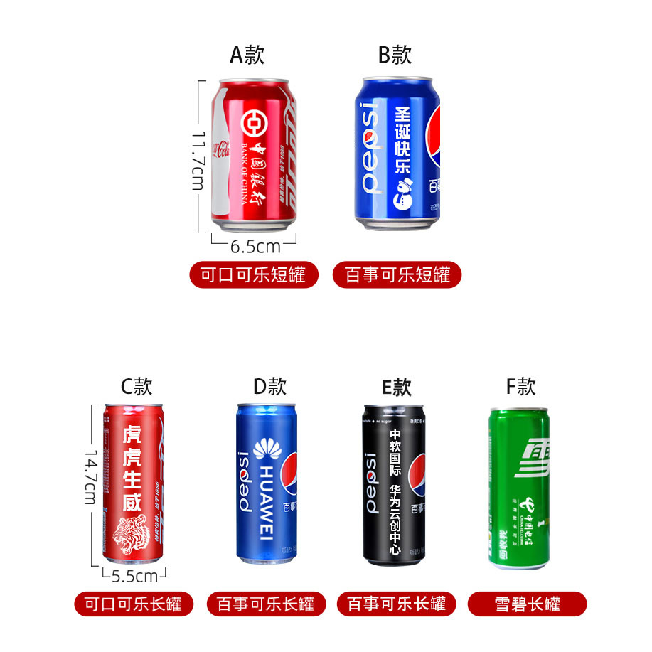 Coke Custom Engagement Housewarming Can Engraving DIY Kidsren's Birthday Cola Engraving Drink Creative Gift