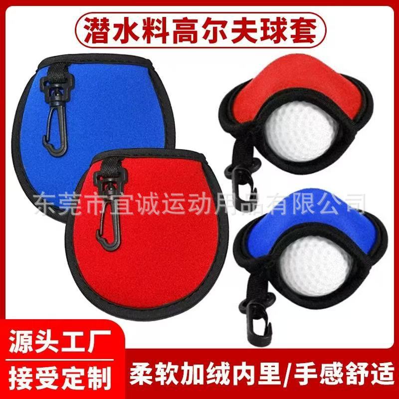 Экологически чистая сумка с крючком, с флисовой подкладкой, защитный чехол для гольфа