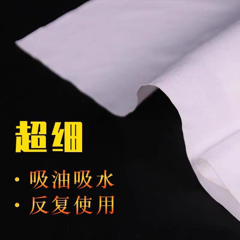 Factory dust-free cloth wholesale mobile phone screen cleaning dust cloth uv printing special ultra-fine fiber industrial wiping cloth
