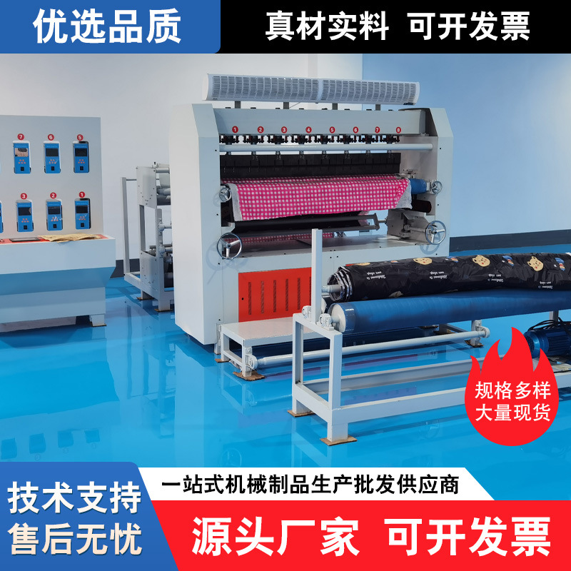 Windshield Insulation Material Composite Machine Ultrasonic Leather Embossing Ultrasonic Machine Ultrasonic Composite Embossing Machine Factory