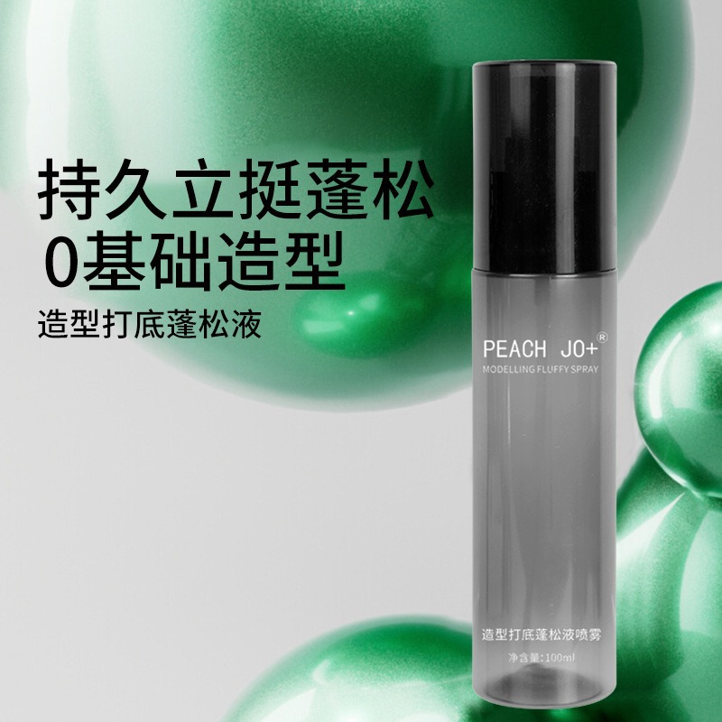 PEACH JO Моделирующая База Пухлый Водяной Спрей для Мужчин и Женщин Без Мытья Высокий Объем Освежающий Долговечный Гель для Волос