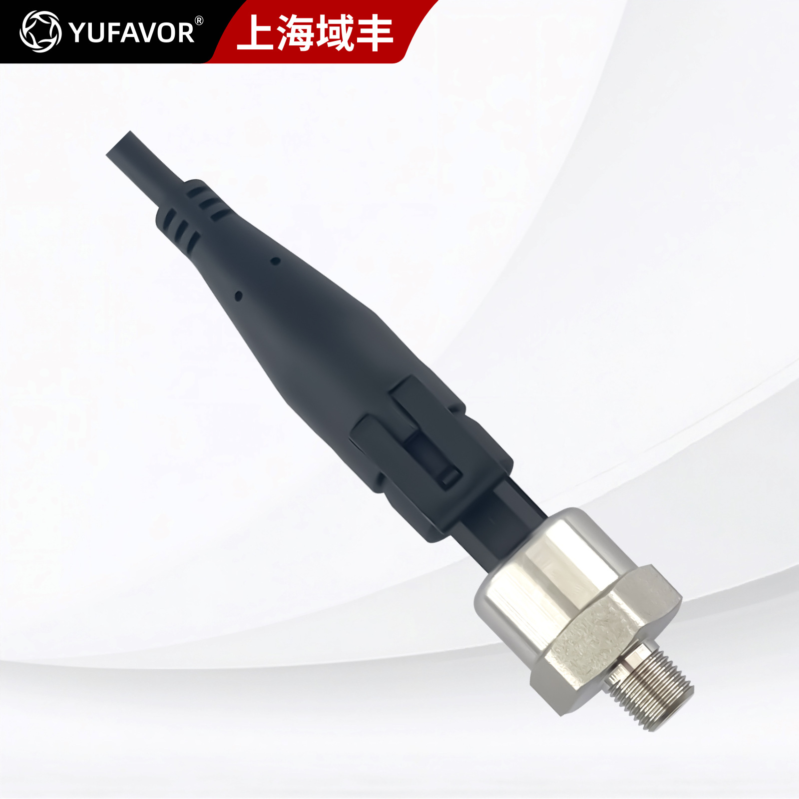 Cross-Border Export General Ceramic Pressure Sensor Transmitter Manufacturer High-Precision Water Pressure Air Pressure Oil Npt1/8