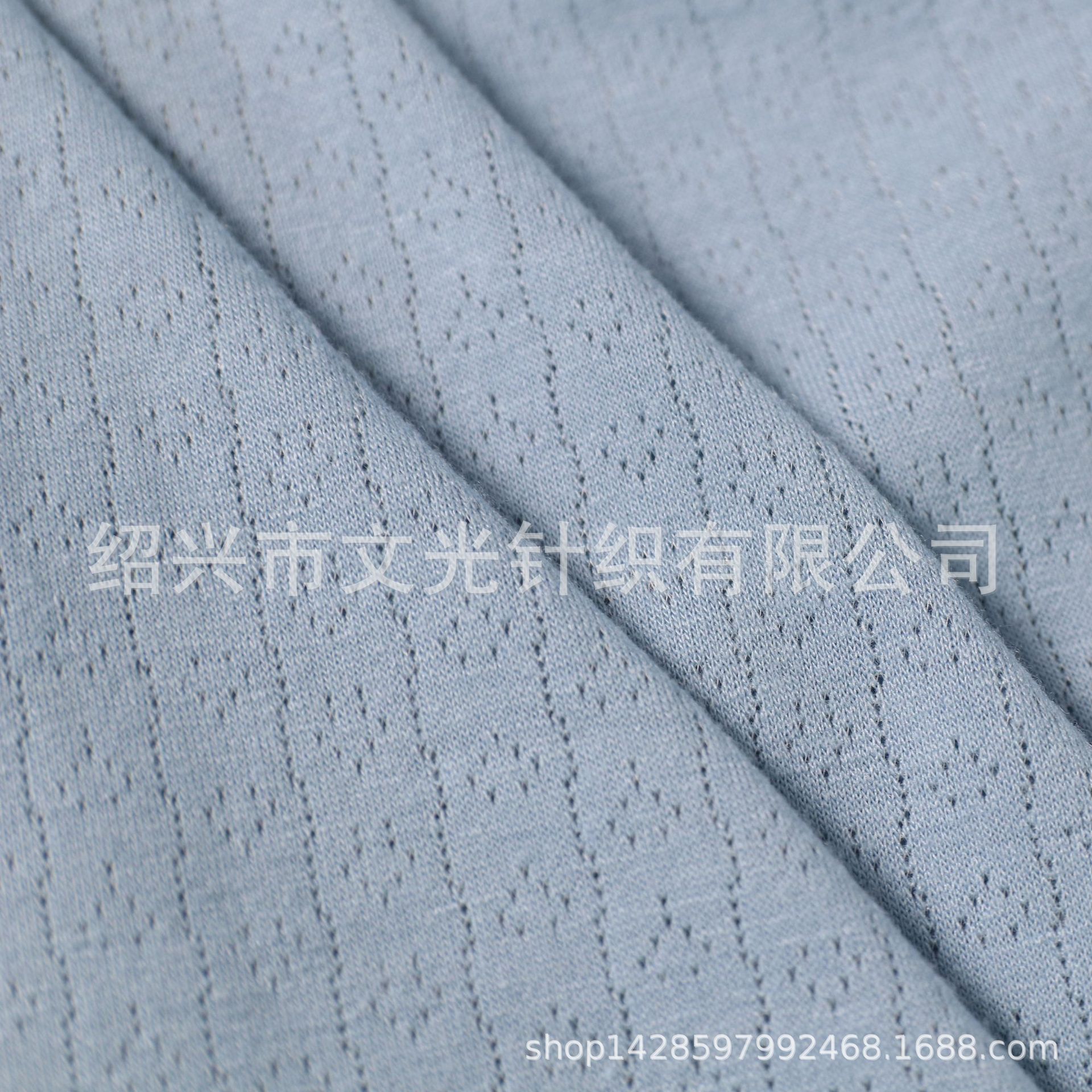 Custom Polyester Viscose Stretch Vertical Small Jacquard Knitted Single-sided Jacquard Cloth Rowan Cloth Underwear Home Wear Fabric