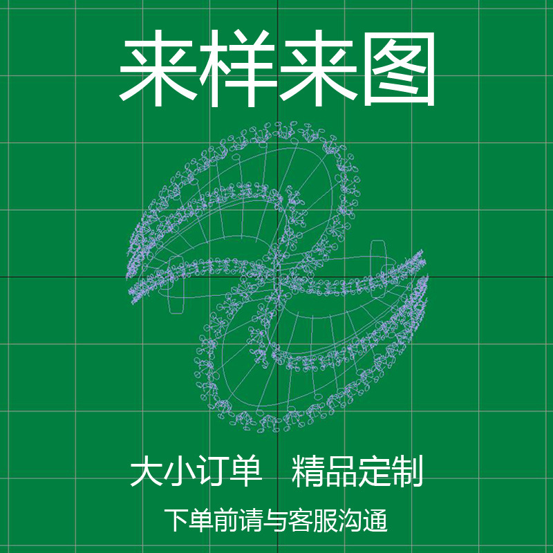 s925 серебряные украшения обработка серебряные украшения обработка медные украшения фабрика Meilong