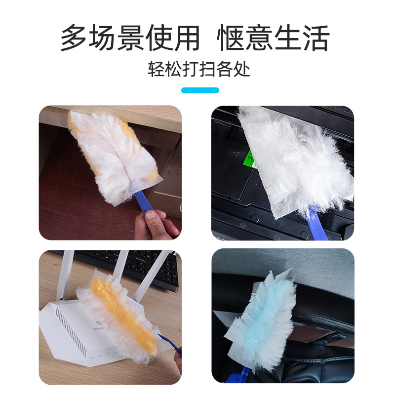 Electrostatic Dust Duster Dust Sweeping Artifact Dust Cleaning Gap Household Car Disposable Adsorption Dust Cleaning Duster