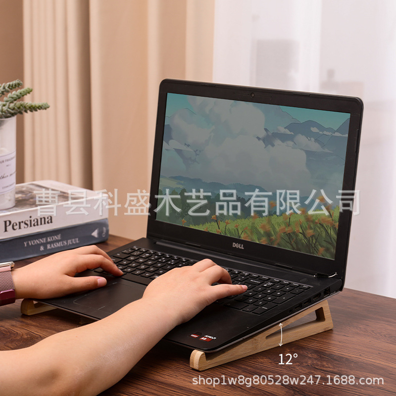 New Portable Stand Laptop Placement Stand Bamboo Portable Storage Computer Cooling Rack Computer Stand