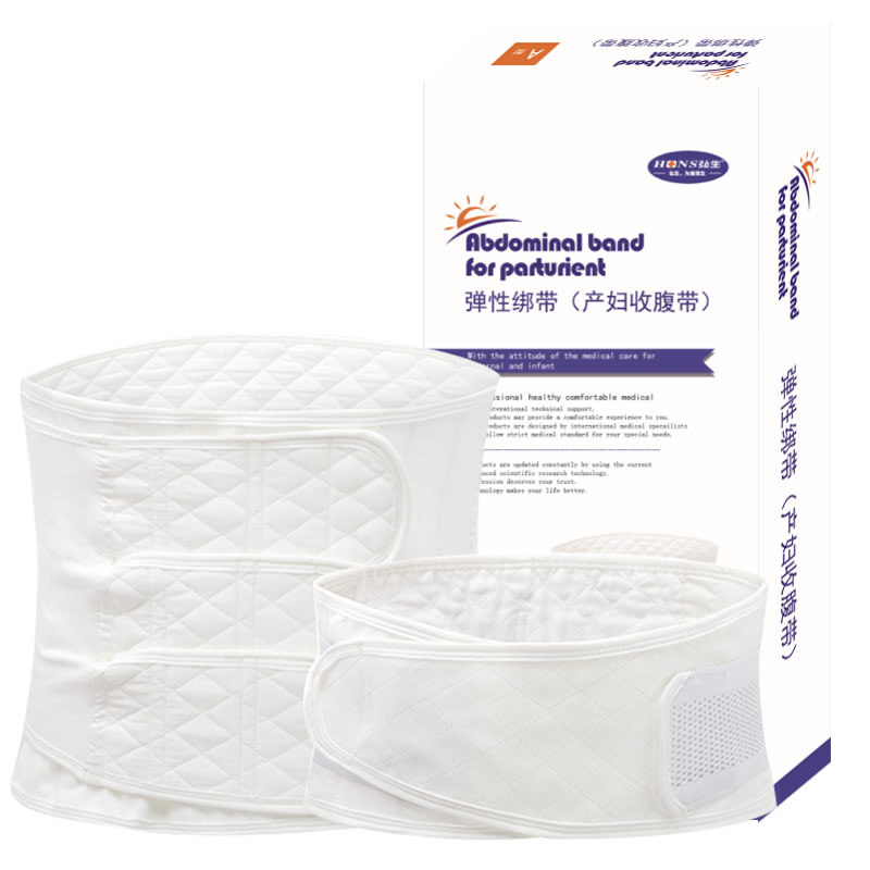 Hongsheng maternal abdominal belt after Operation abdominal belt belt combination maternal confinement binding body shaping belt