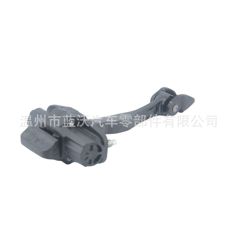 Suitable for Volvo 31298467 Rear Door Door Limiter S80 V70 Xc70