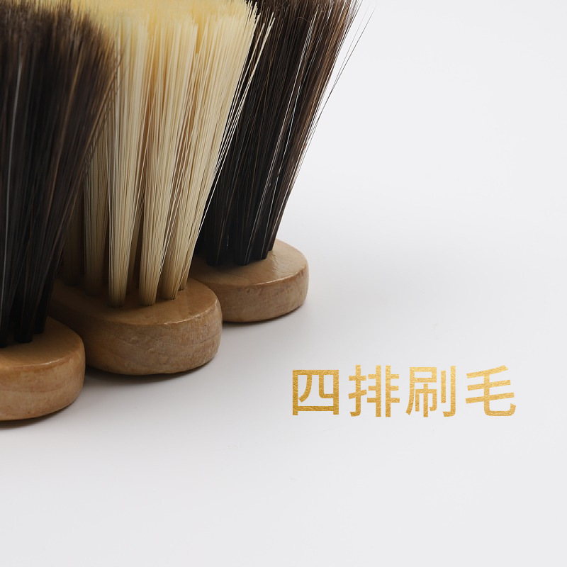 Factory Wholesale Solid Wood Sweeping Bed Brush Household Sofa Bed Cleaning Brush Home Bedroom Dust Removal Soft Wool Bed Brush