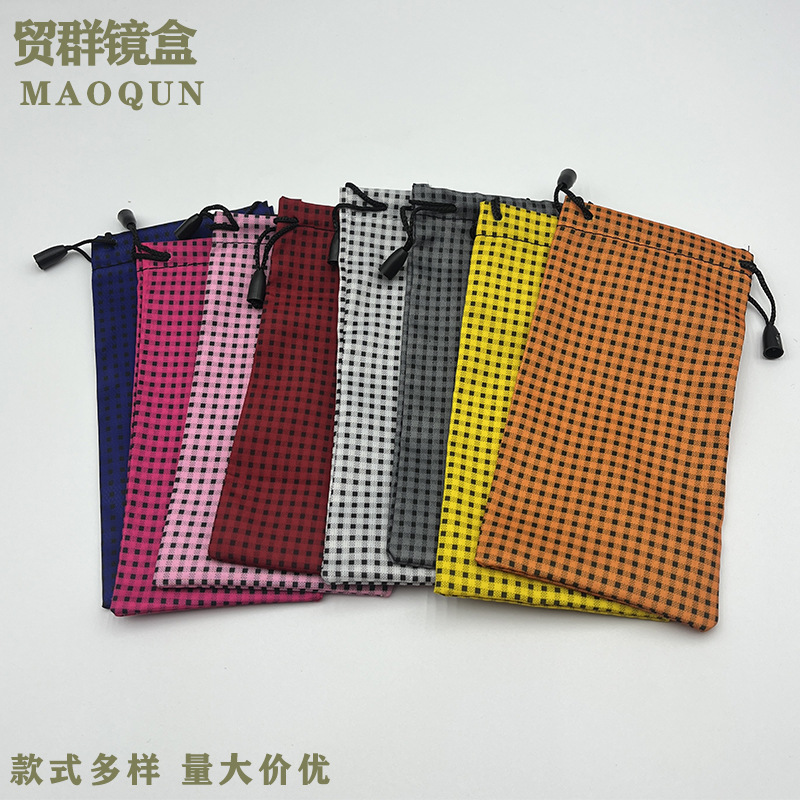 Manufacturer Wholesale Spot Composite Cloth Sunglasses Bag Sunglasses Portable Lens Glasses Bag Drawstring Storage