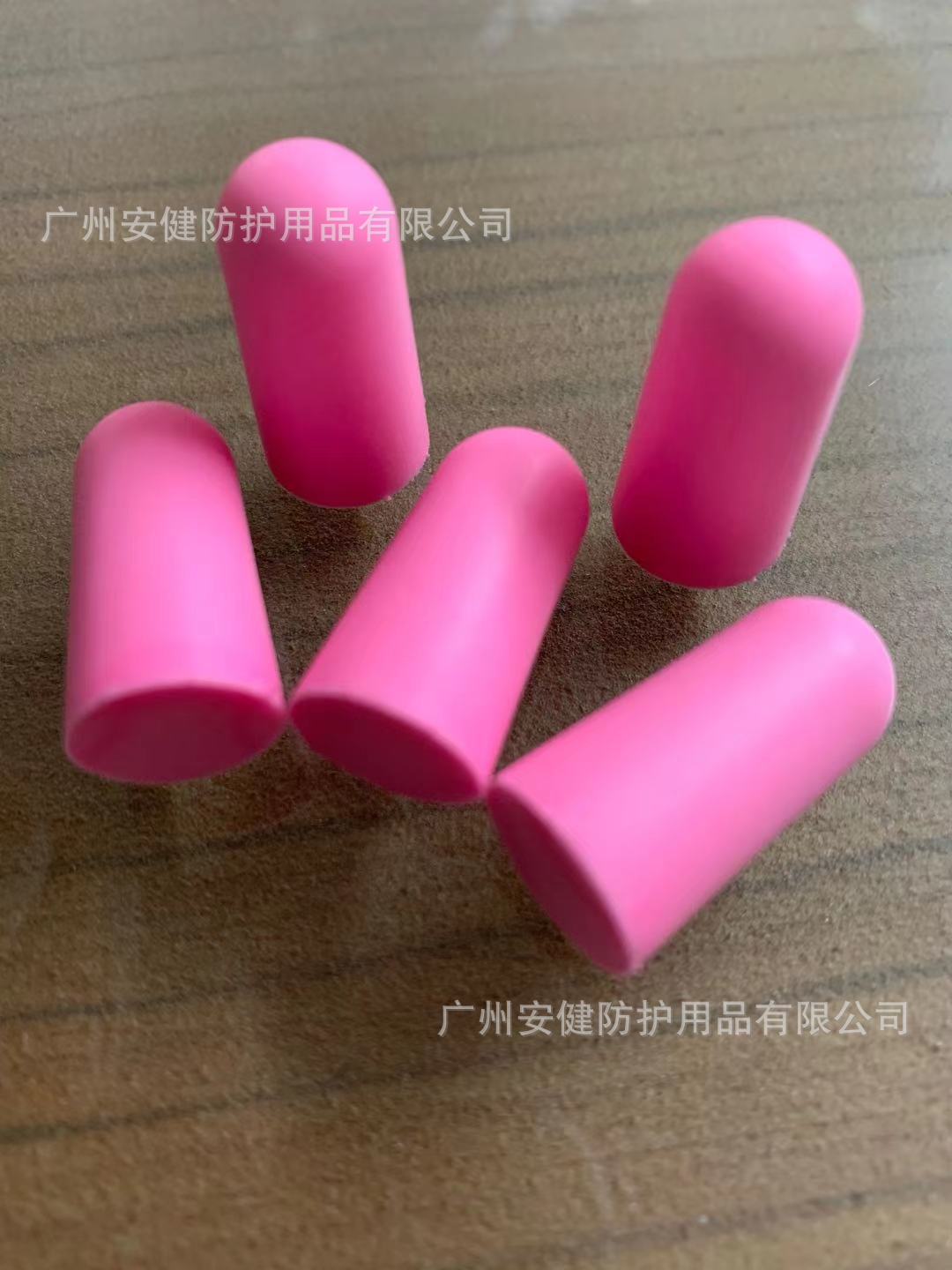 Factory Wholesale Sleep Soundproof Earplugs Anti-noise Sleep Earplugs Learning Noise Reduction Soundproof Earplugs Color Optional