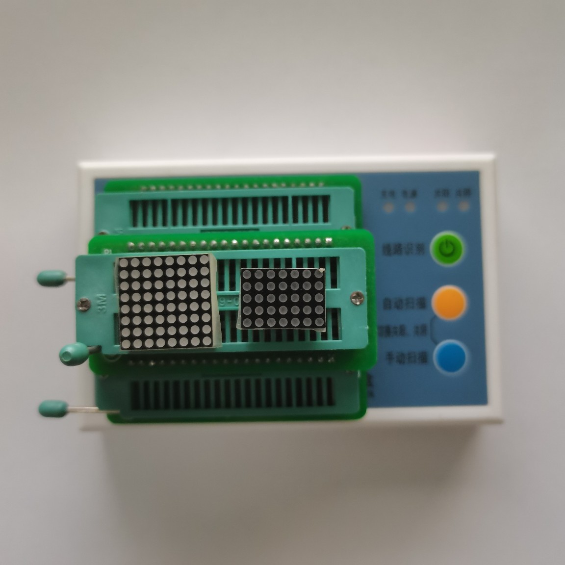 Led Universal Test Box Digital Tube Test Box Led Dot Matrix Test Box Led Light up Tool Led Test Box