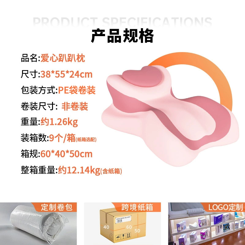 Memory Foam Pillow for Sleeping on the Stomach, Bed Pillow for Lying on the Stomach, Phone Playing Pad, Pillow for Lying on the Stomach, Fun Pillow for Intercourse, Elevated Pillow