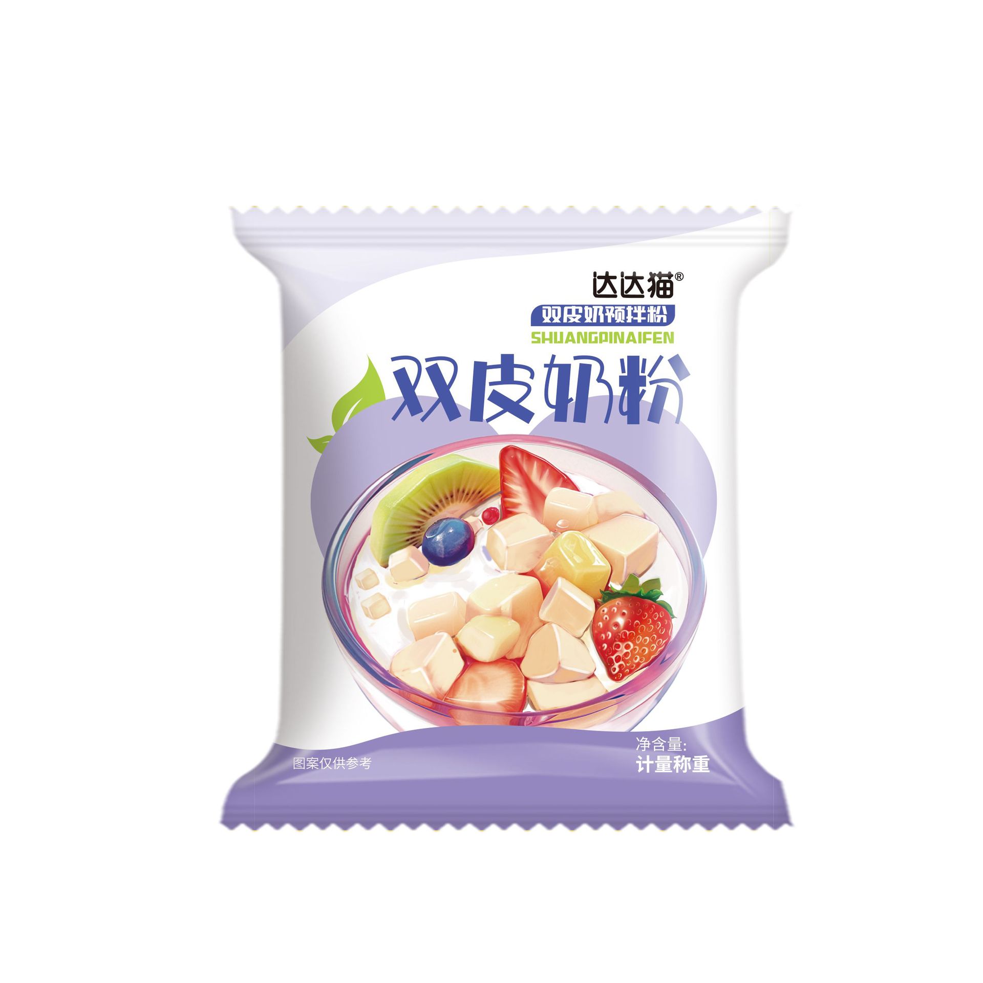 Double Skin Milk 20K Jelly Pudding with Milk Same Style Supports Dropshipping