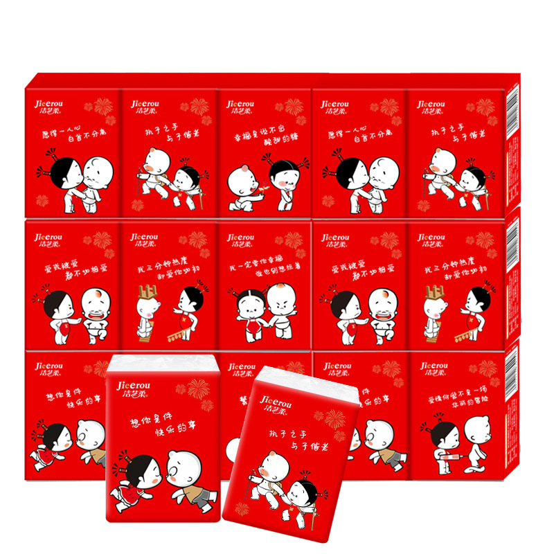 Jieyi soft red packaging handkerchief paper wedding banquet tissue toilet paper portable wedding supplies wholesale handkerchief paper