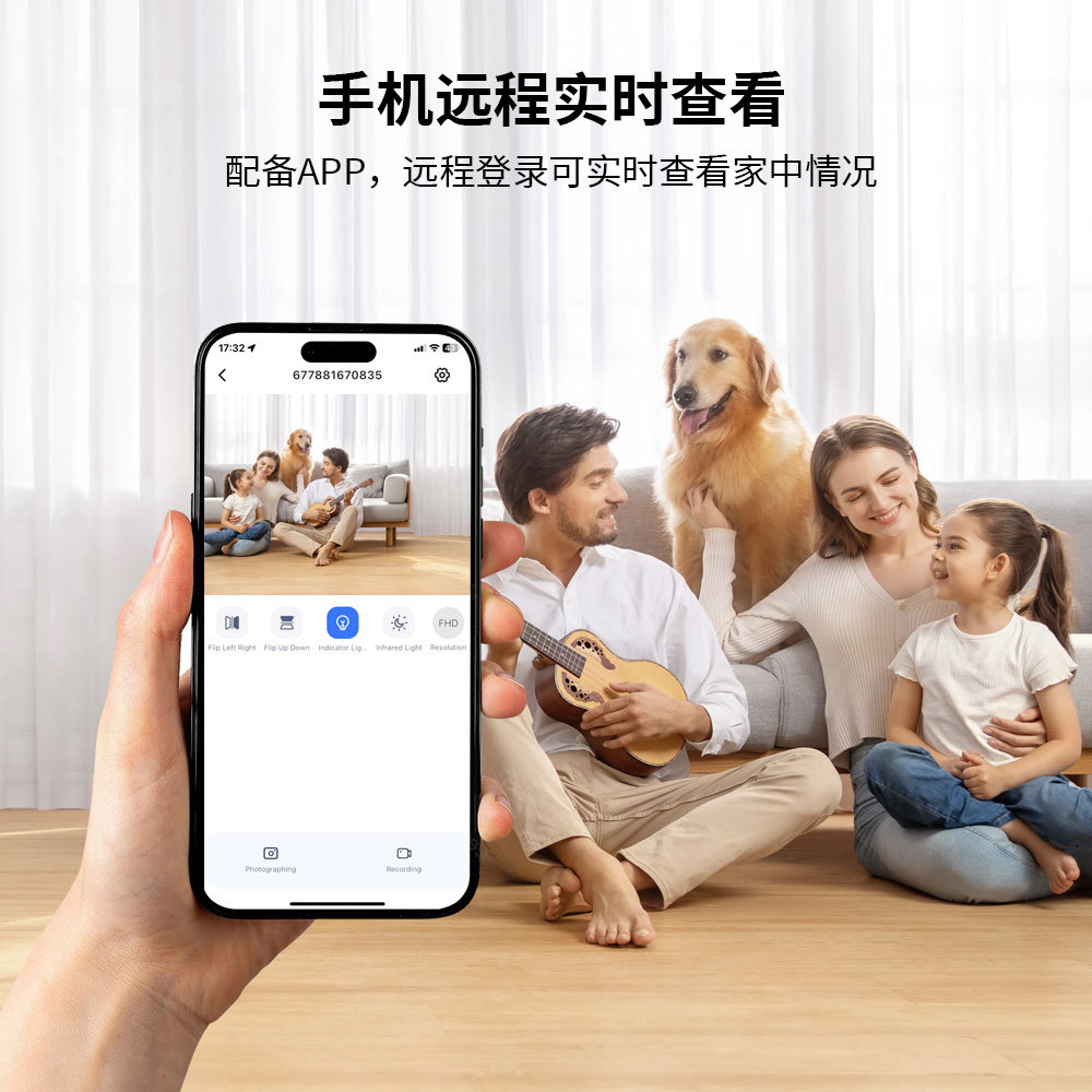 Cross-Border X5 Camera High-Definition Wireless Wifi Camera 2 Million Pixels Night Vision Home Mobile Phone Remote Monitoring Outdoor