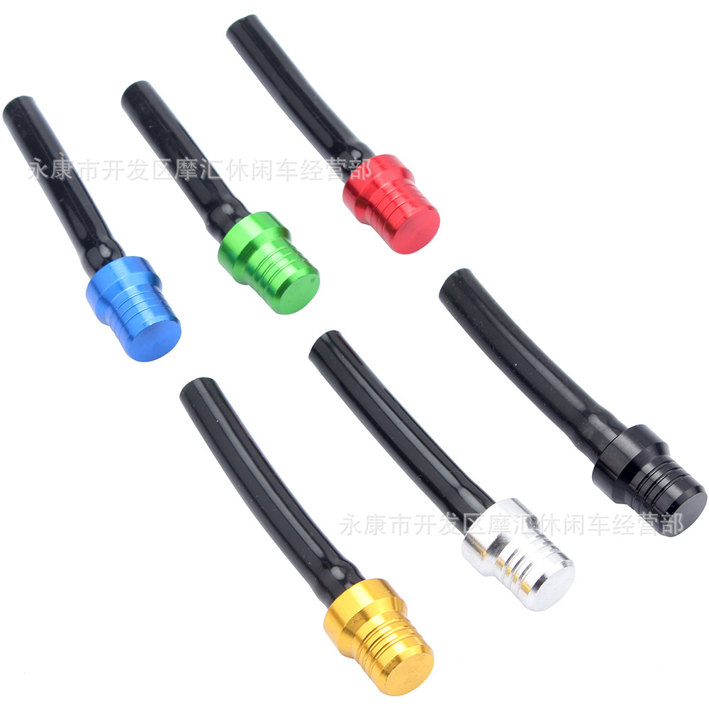 Off-road motorcycle ATV four-wheel ATV fuel tank cap CNC aluminum alloy breathable cap fuel tank cap vent cap black tube