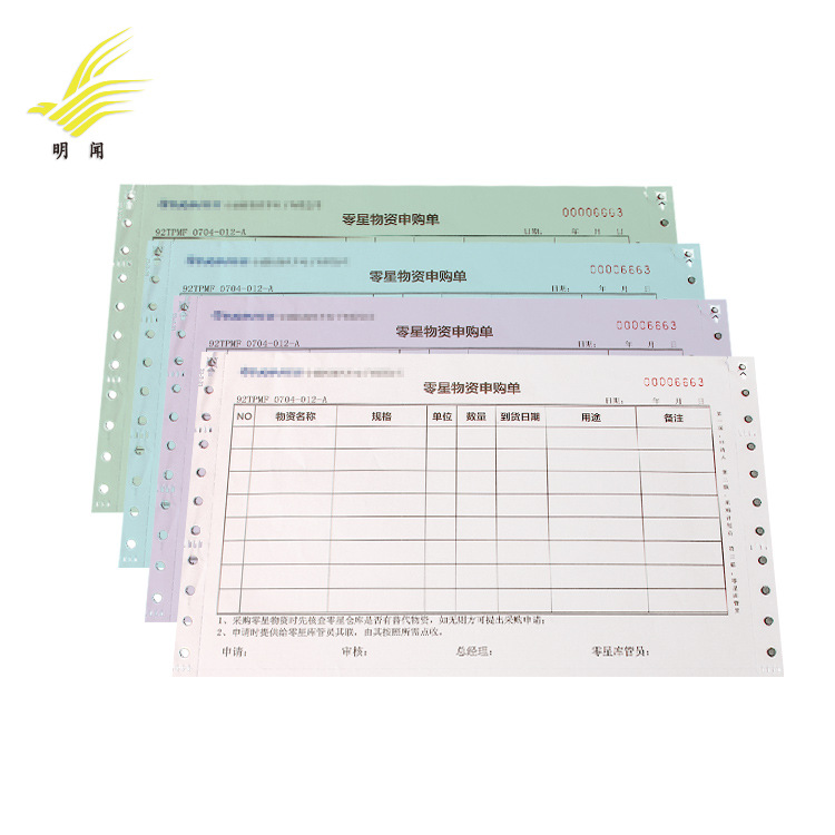 Manufacturer Customized Machine-Printed Delivery List Sales Order Triple Printing Paper 3-Layer Two-Part Three-Part Single Bill Printing