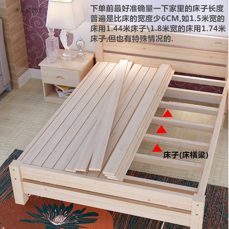 Solid Pine Bed Beams and Crossbars for Bed Frame Support, 1.6m 8-Bed Dragon Frame Bed Board Support Crossbars, Thickened Wood