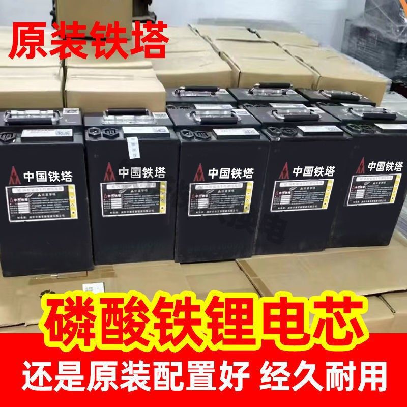 Премиум б/у зарядное устройство 48V60V20A, новый стандарт, литий-ионный аккумулятор для двухколесных транспортных средств, оригинал, долговечный