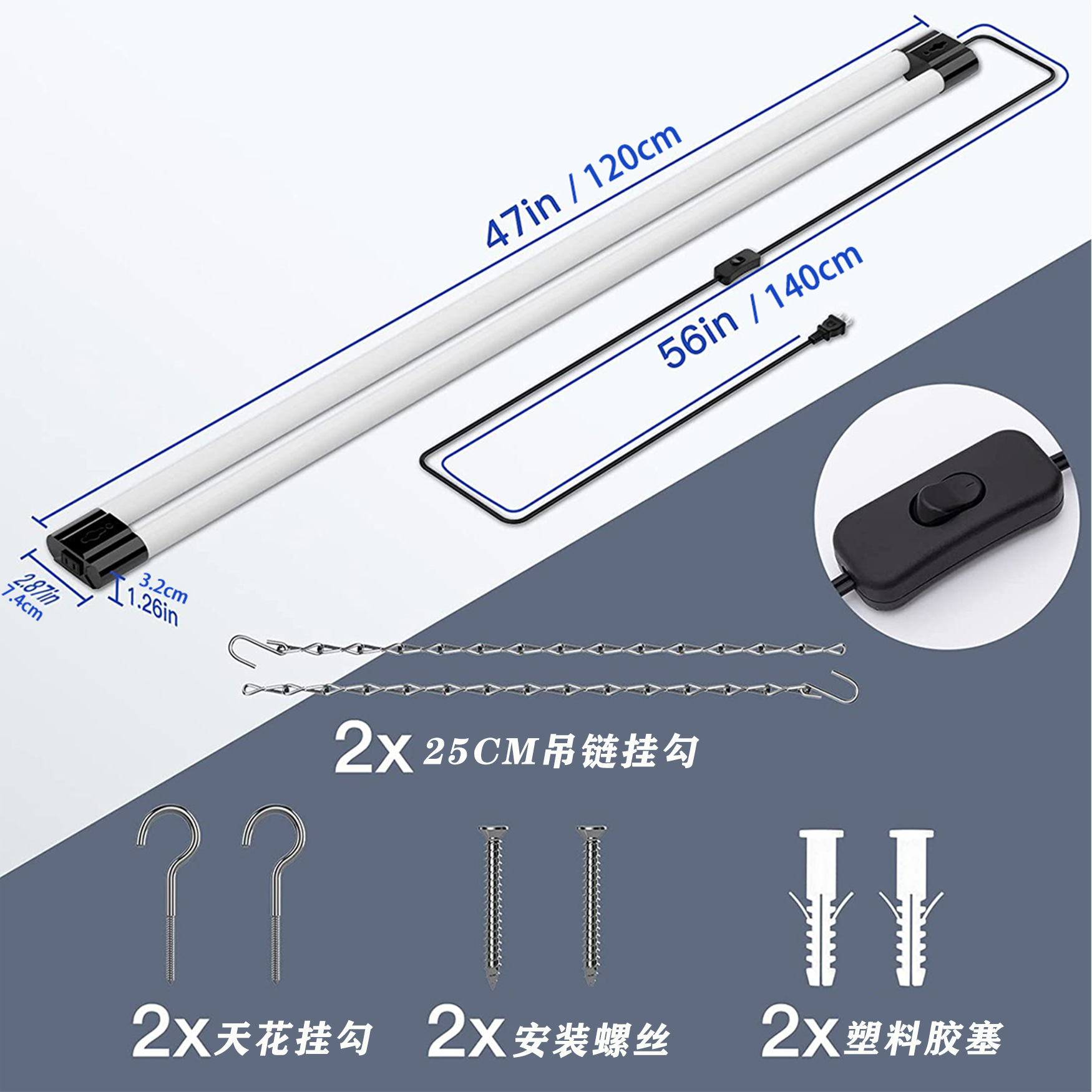 led linear lamp North American chandelier lamp warehouse garage double tube strip American Bracket Lamp led shop light