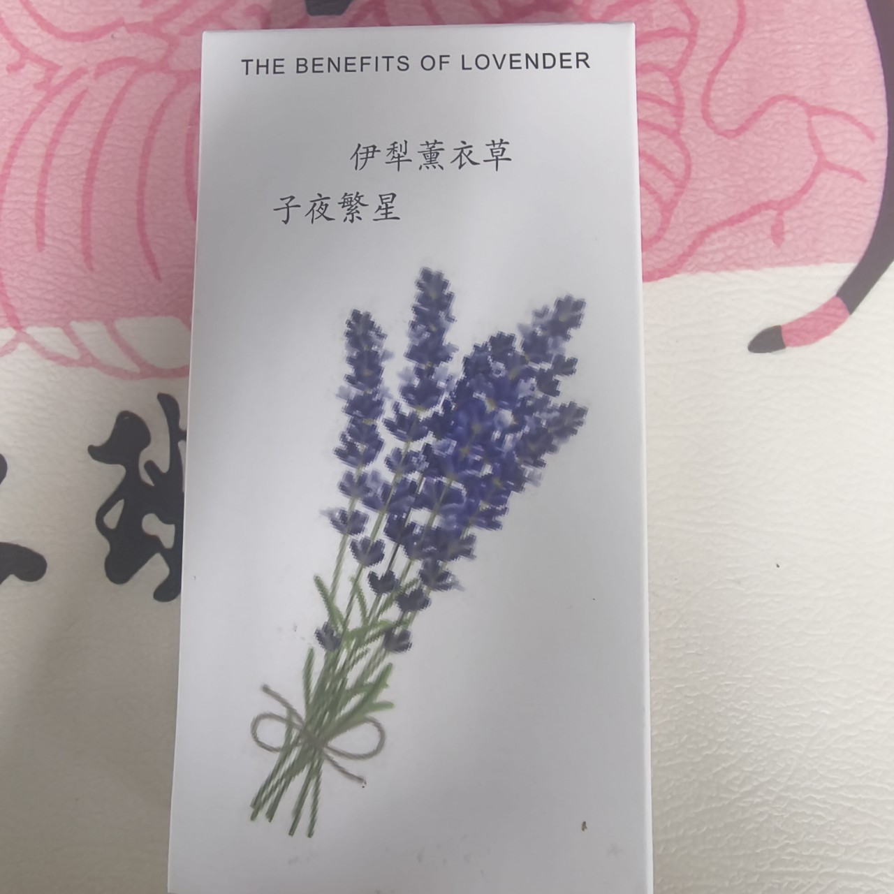 Wardrobe Aromatherapy Wax Tablets Solid Small Pendants Home Wardrobe Shoe Cabinet Deodorizing Aromatic Block Tablets Fragrance