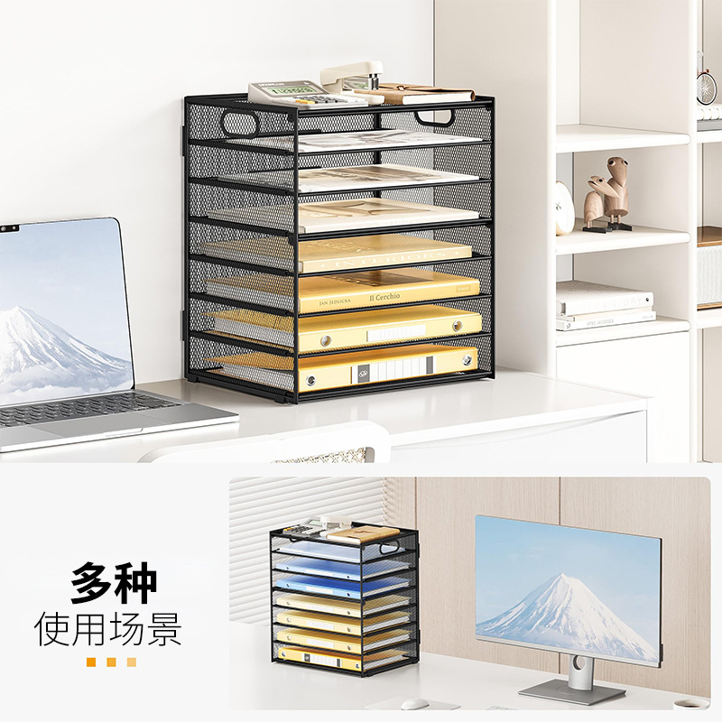 Cross-Border Customized Disassembled Eight-Layer Desktop File Rack for Office Use, File Storage Rack, File Frame, Amazon