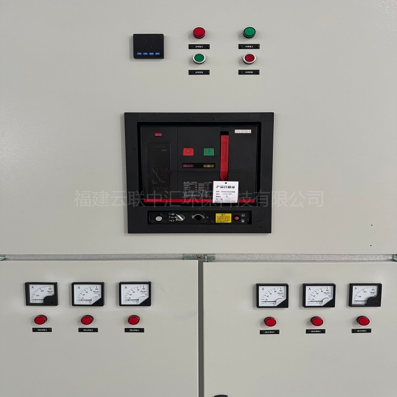 Low-Voltage Complete Switchgear Ggdgcsggj Metering Dual Power Supply Capacitor Compensation Photovoltaic Grid-Connected Dual Power Supply Switching