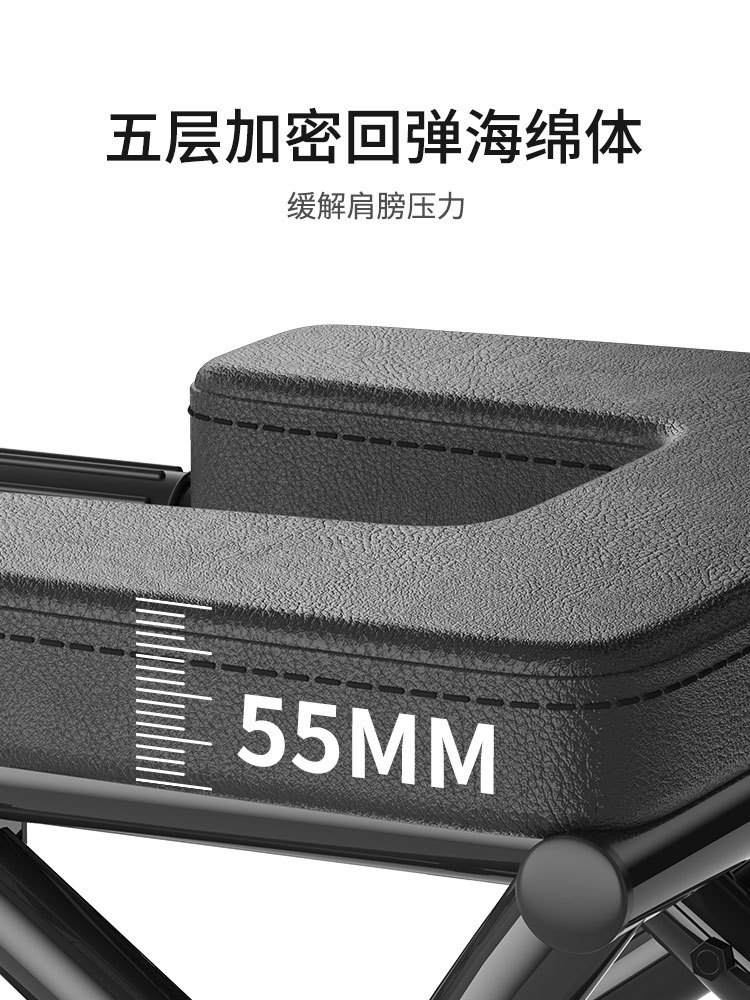 Inverted Artifact Household Inverted Stool Wang Ou Same Inverted Chair Inverted Yoga Auxiliary Fitness Equipment Stretcher