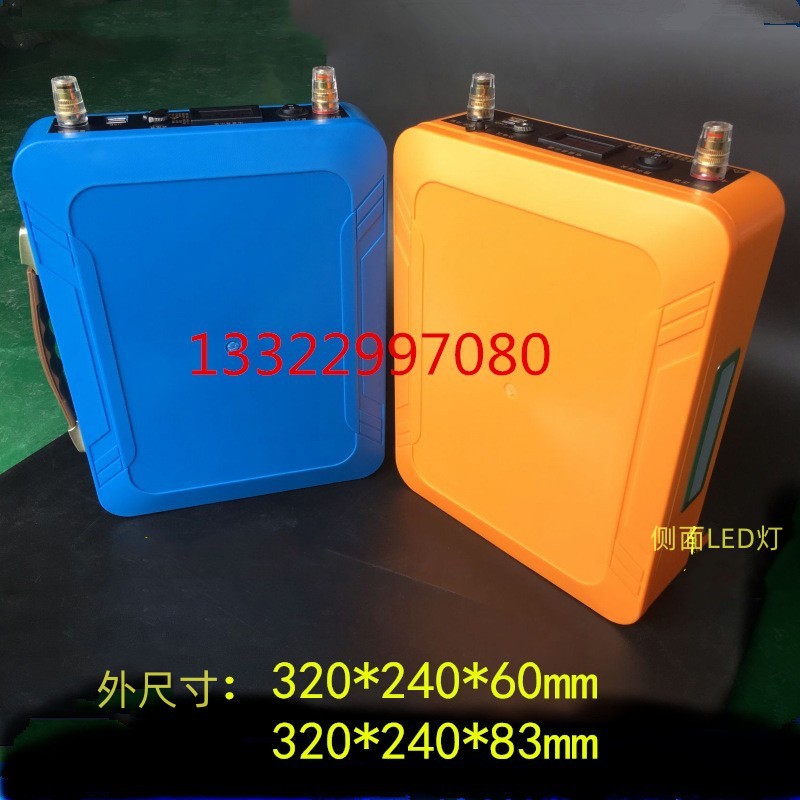 Корпус для литий-ионного аккумулятора 12V3, 4 железа, водонепроницаемый, с LED-освещением, большой ёмкости, для хранения, универсальная машина