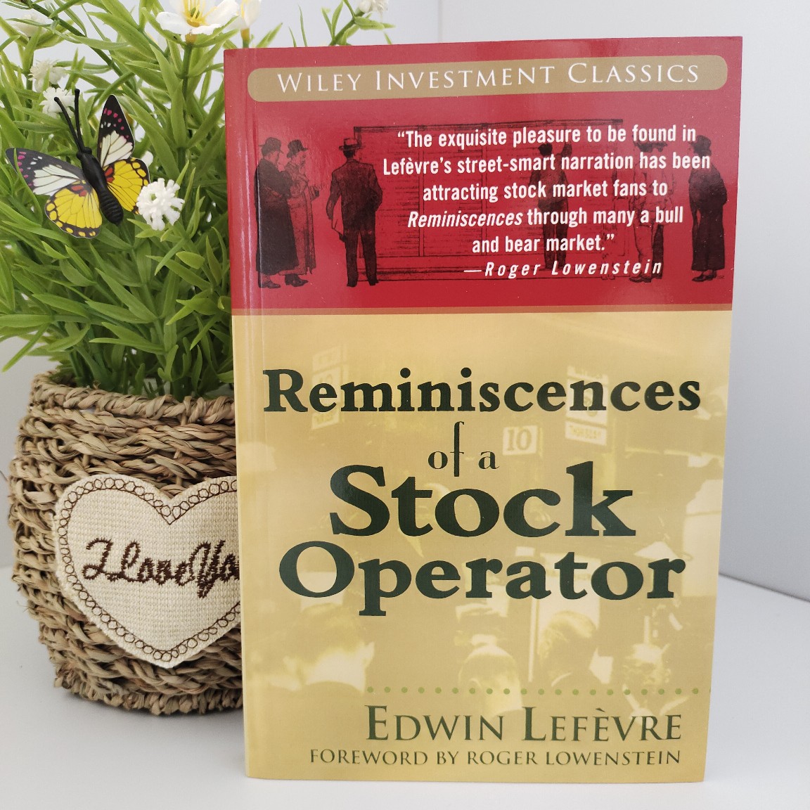 Воспоминания биржевого оператора