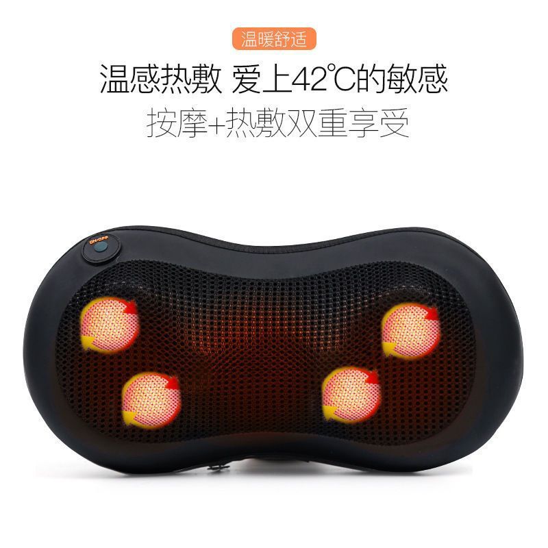 Tram Car Massage Pillow Neck Massager Neck Massage Pillow Massager