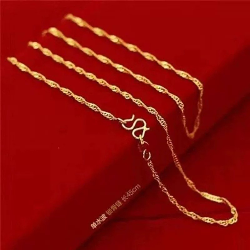 Vietnamese Sand Gold Women's Necklace Color-Preserving O-Shaped Chain Water Wave Chain Chopard Chain Electroplated Imitation Gold Chain DIY Jewelry Accessories