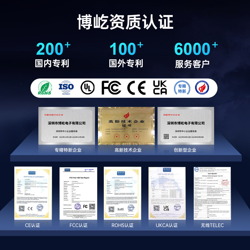 Cross-Border Popular Aux Car Bluetooth Cable USB Car Audio Cable Audio Call Navigation Conversion Cable