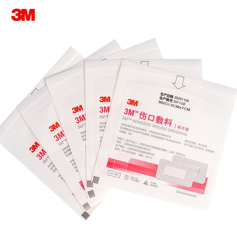 3m Wound Dressing 3662/3664/3666/3669/3670/3671Cu Medical
