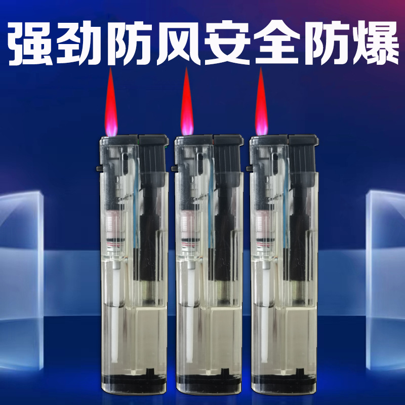 Дешевая одноразовая ветрозащитная прозрачная пластиковая электронная зажигалка 156 доступная зажигалка от фабрики для обычного домашнего использования