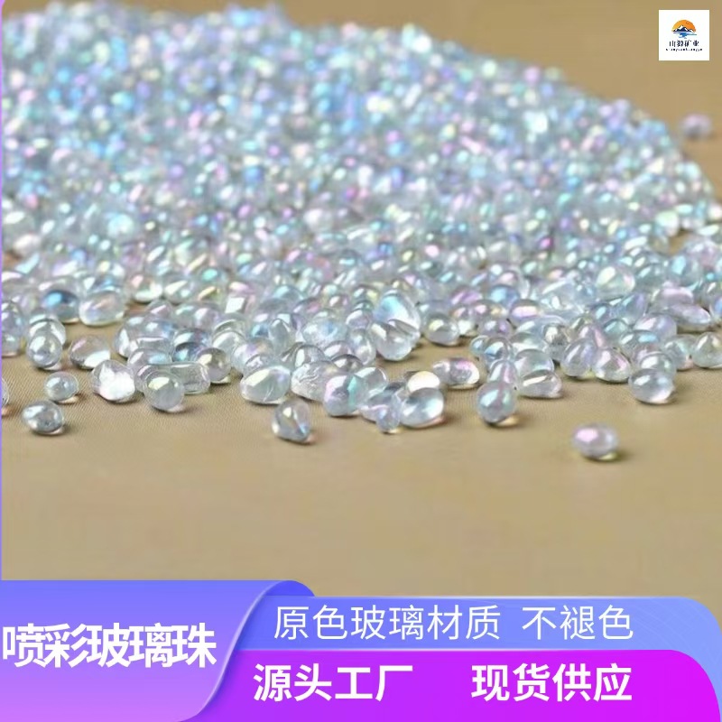 Стеклянные бусины прозрачные, брызги, лунный камень, демагнитный камень