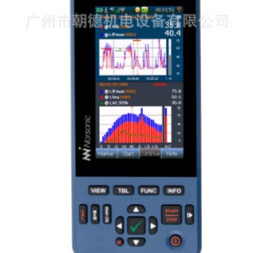 NORSONIC power amplifier, sound level meter, vibration meter Nor140, Nor103, Nor1026