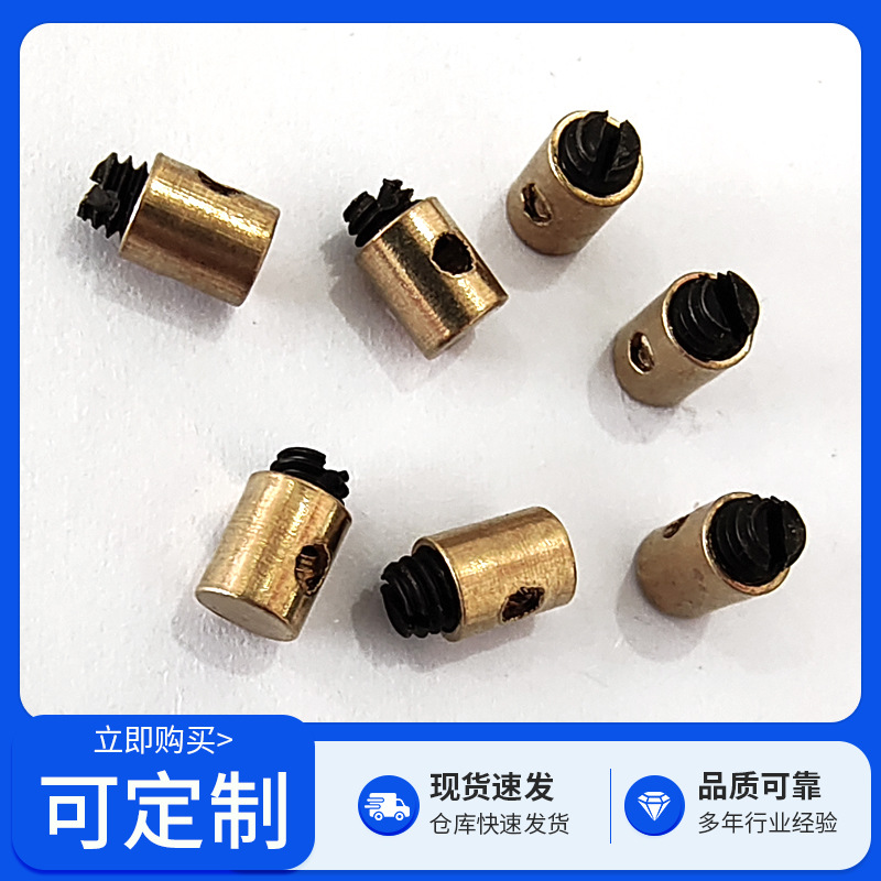 Motorcycle electric vehicle wire core Chuck electric vehicle parts modification accessories mechanical parts engine parts
