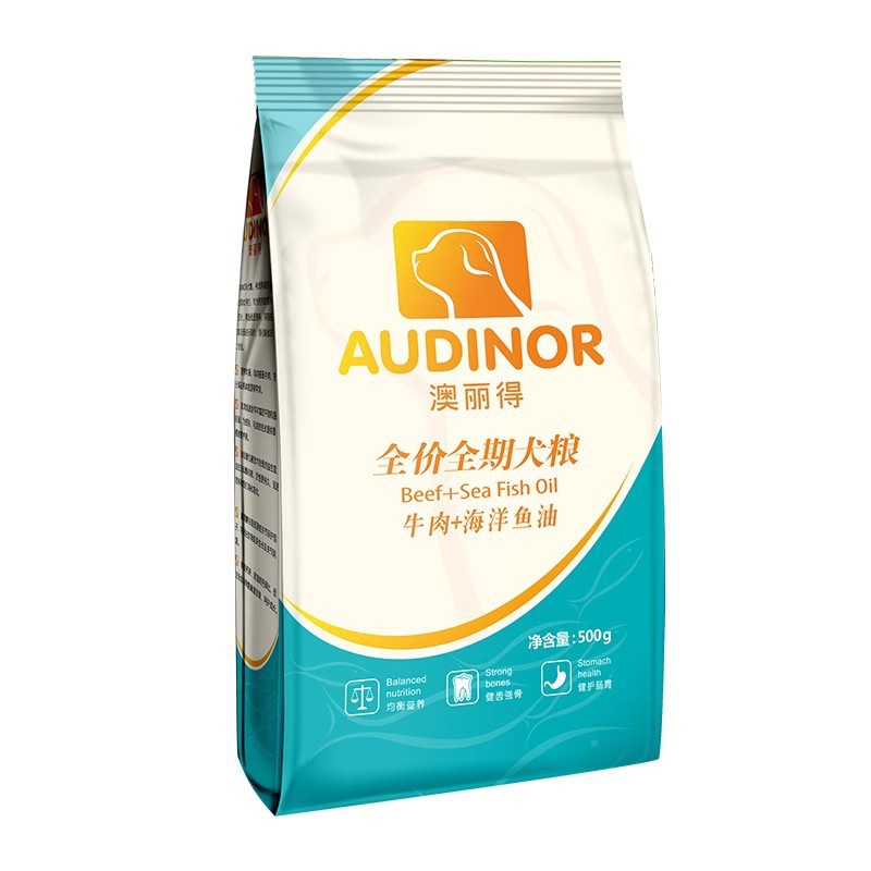 Remy Gaolaidi Dog Food 500g Wholesale Muscle Building and Bone Strengthening Puppy Food Special Pet 20kg Large Bags for Delivery